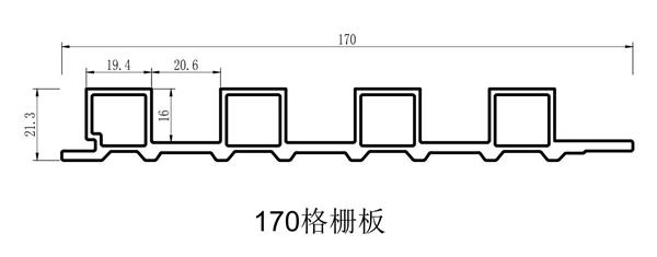 <b>武漢集成牆面的優點是什麽？</b>